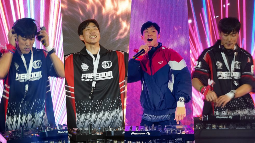 힐링 DJ