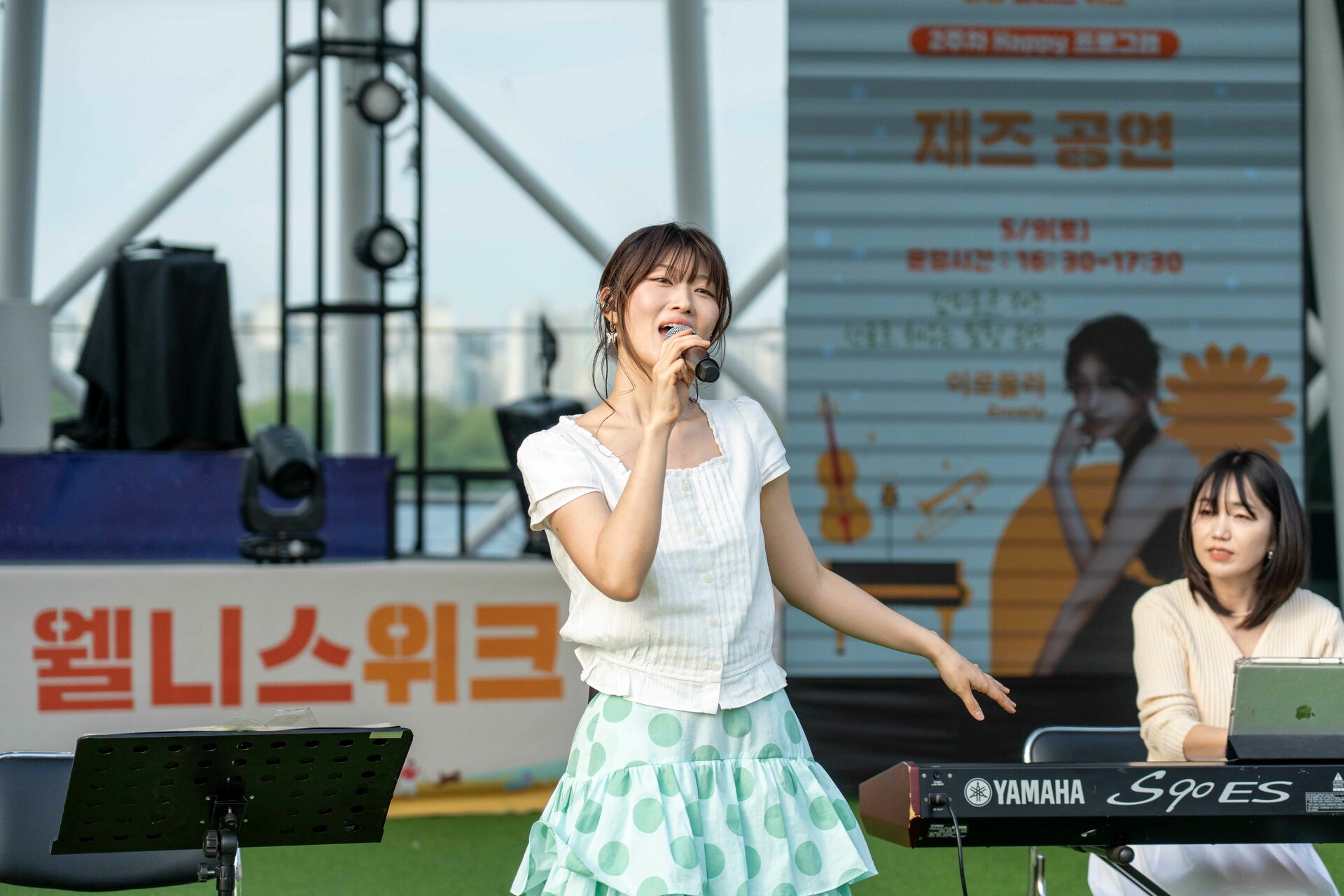 현장 스케치 1